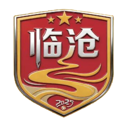 临沧队