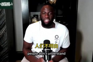 来看看尼克斯铁粉“凯莉.詹娜”的一天是怎么度过的