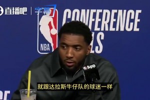 帕森斯此前：骑士交易来哈登是成功的，米切尔跟加兰从未进东决！