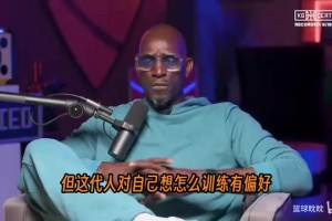 阿杜休赛期训练，投篮依旧如此丝滑精准