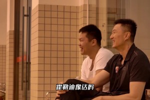 朱芳雨当年这记三分的难度可真不小！这是顶着詹姆斯防守投进的！