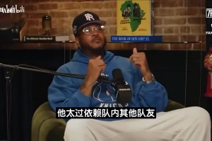 只比布朗皮尔斯强？帕森斯对比布伦森与其他FMVP的含金量
