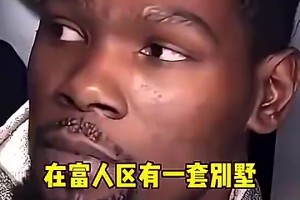 诺阿曾谈：文班统治比赛的方式前所未见，震撼力和当初詹姆斯一样