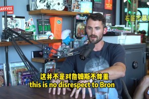 布朗尼在努力练扣篮 期待下赛季的表现！