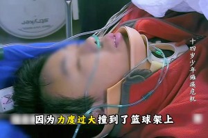 夺得三连冠乔丹选择退役 随后史上规格最高退役仪式就此诞生