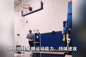 街访：詹姆斯在费城拿几冠？路人基本都看好76人能夺1冠！