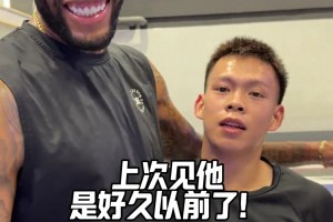 威少这一段也是永流传了好吧？