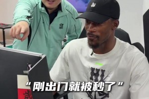 还记得他吗？前NBA球员德隆蒂·韦斯特！换新发型开启新生活！